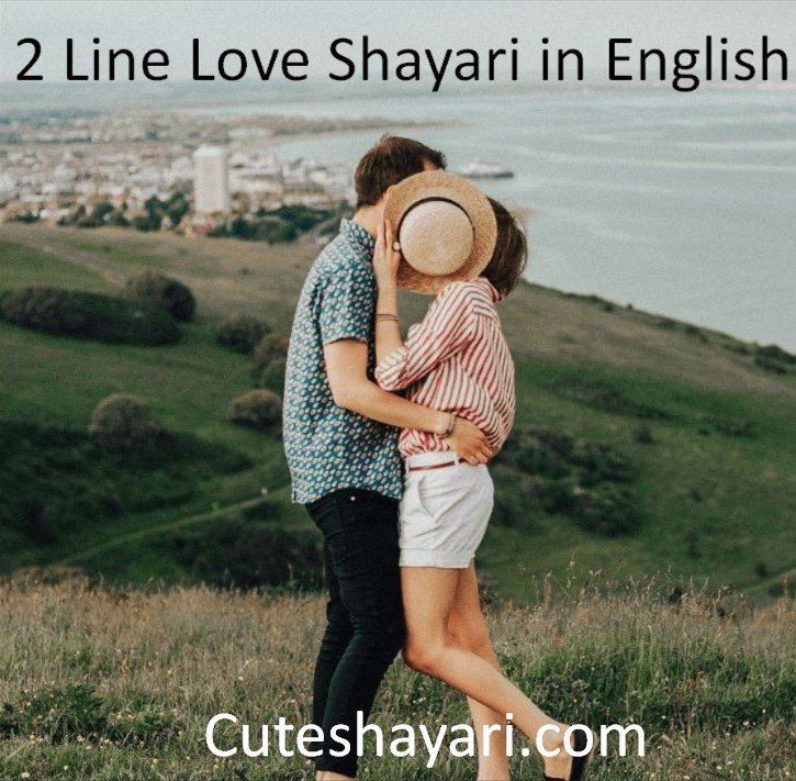 [310+] Best 2 Line Love Shayari in English For Couples and Lovers